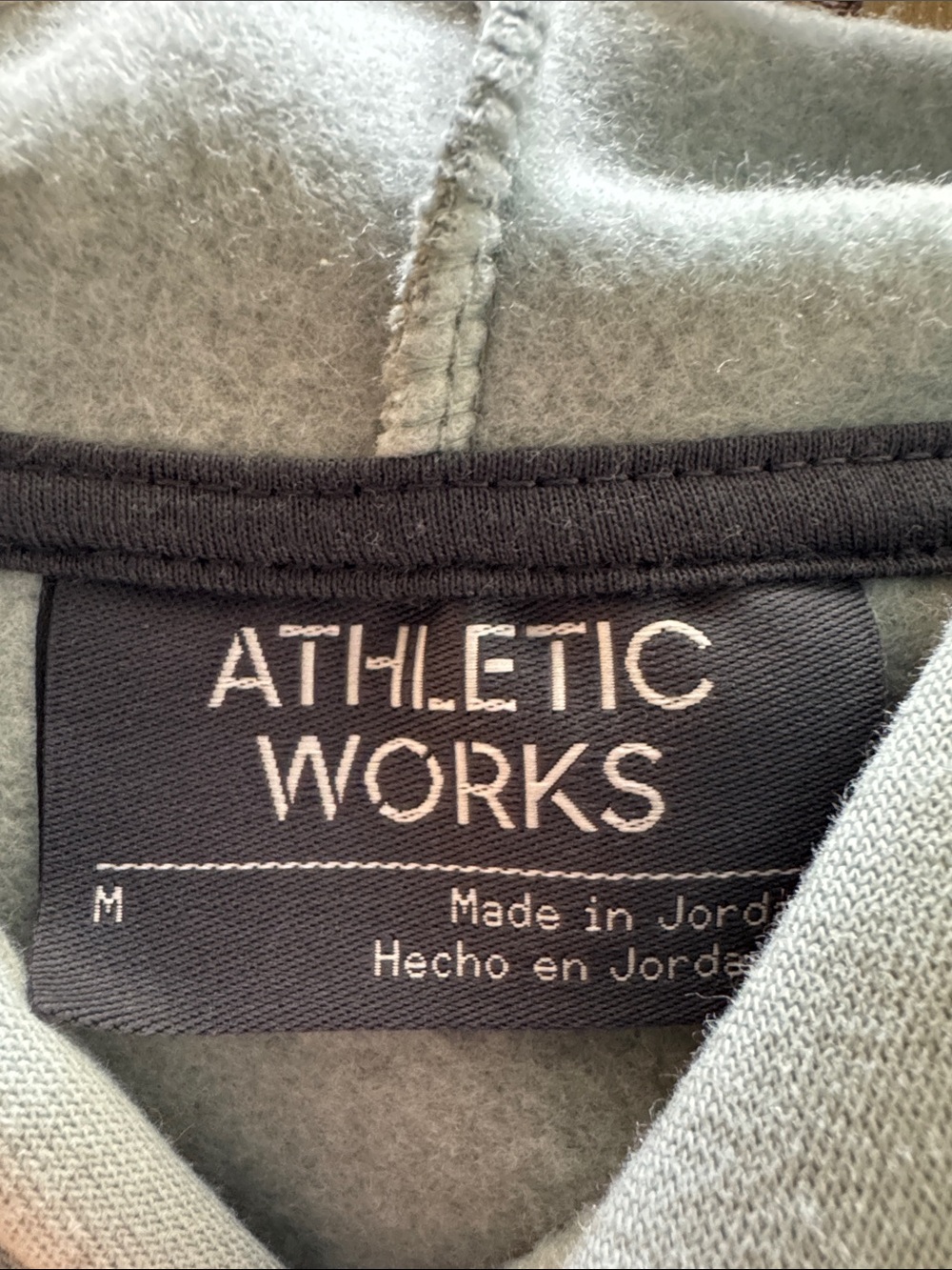 Athletic Works Sage Green Pullover‎ Hoodie - Picture 2 of 4